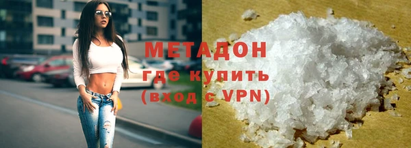 МДПВ Армянск