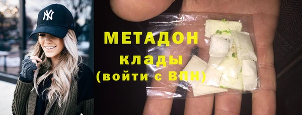 каннабис Покачи