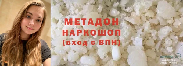 бутик Аркадак
