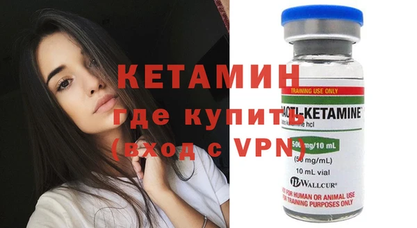 бутик Аркадак