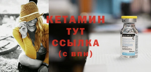 каннабис Покачи