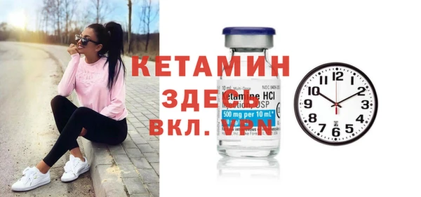 бутик Аркадак