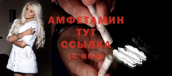 бутик Аркадак