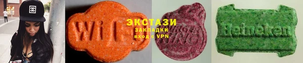 МДПВ Армянск
