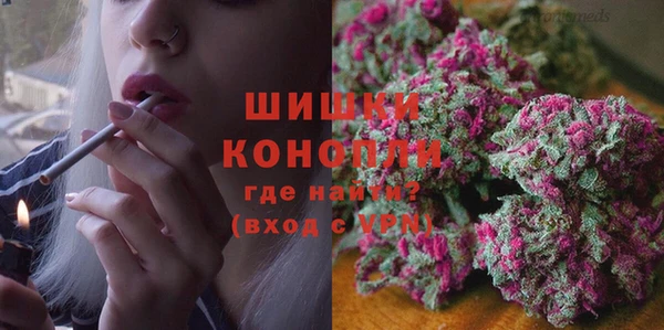 бутик Аркадак