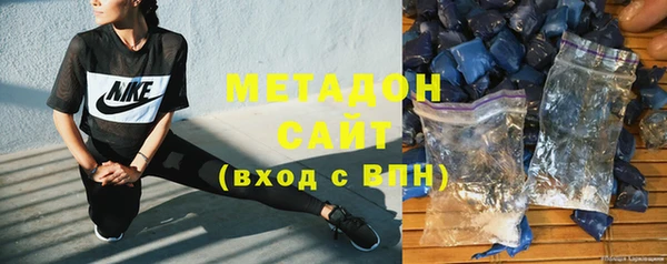 бутик Аркадак