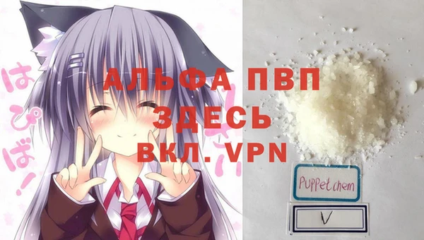 бутик Аркадак