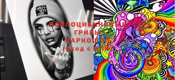 бутик Аркадак